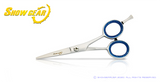 Show Gear Classic Grooming Shears - Curved Scissors Choose Size From 4.5 - 8.0