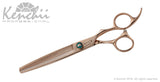 Kenchii Grooming - Rose Gold Texture Shears - Choose 25 or 54 Teeth