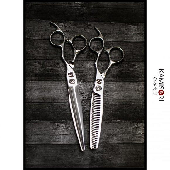 Kamisori Beauty -  Sword 2 Piece Shear Set with 30 Tooth Thinner -  Made in Japan - Choose 6.0, 6.5, 7.0, or 7.5