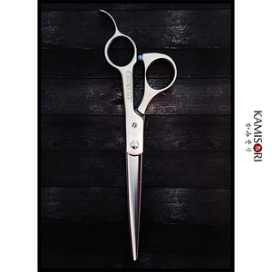 Kamisori Beauty -  Ergo Professional Beauty Shear 7.0 Large Finger Rings