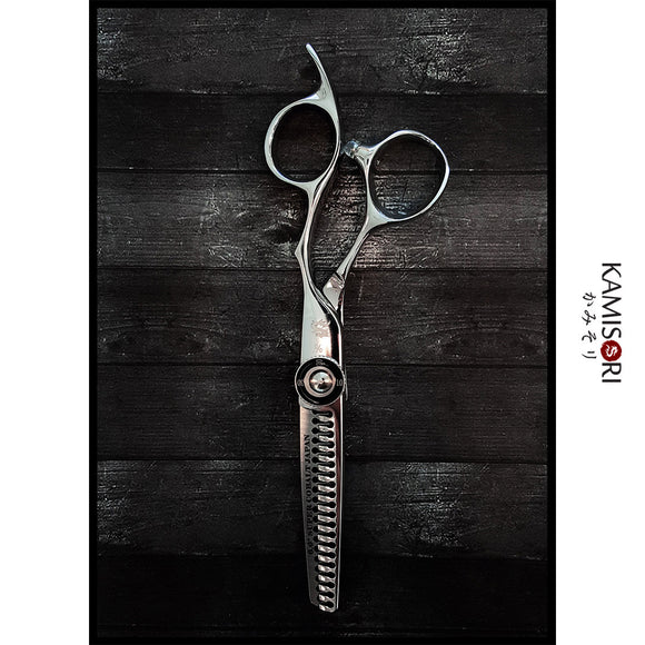 Kamisori Beauty - Parana Custom Hair Removal 20/20 Tooth Thinning Shear 6.0 Length